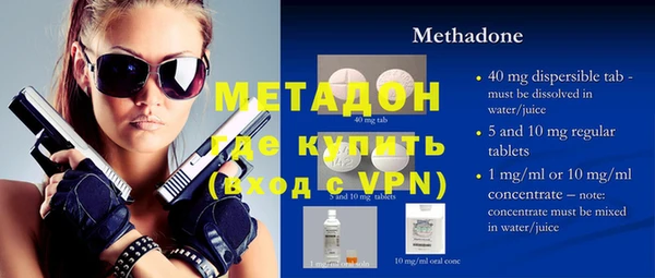 ALPHA PVP Алзамай