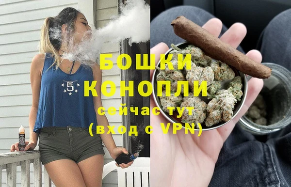 jwh Алексин