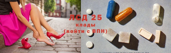 jwh Алексин