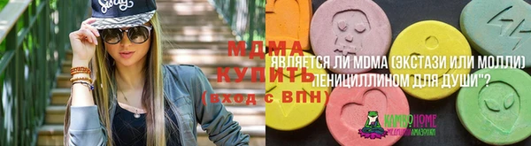 jwh Алексин