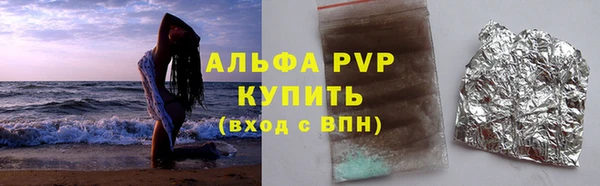jwh Алексин