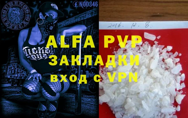 ПСИЛОЦИБИНОВЫЕ ГРИБЫ Навашино