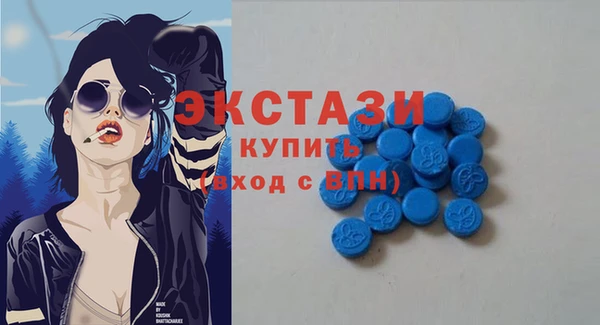 jwh Алексин