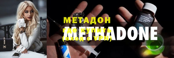 jwh Алексин