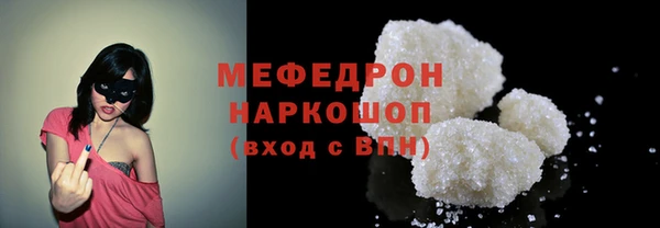 spice Надым