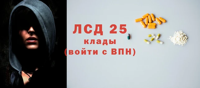 ALPHA PVP Алзамай
