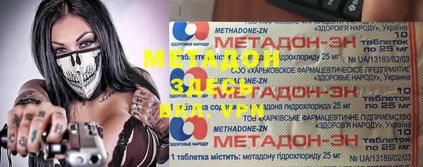 круглые Алексеевка