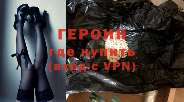 ALPHA PVP Алзамай