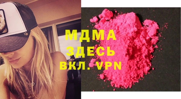 круглые Алексеевка