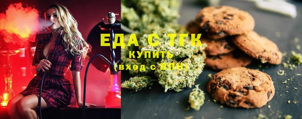 jwh Алексин
