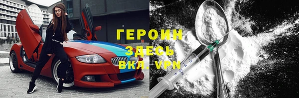 ALPHA PVP Алзамай