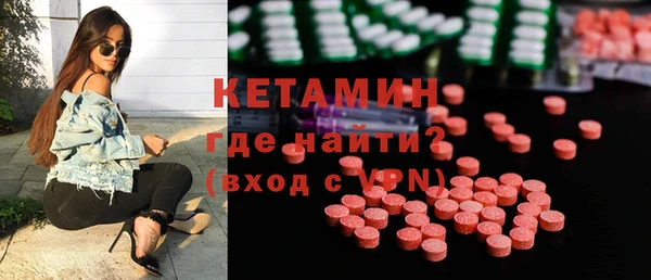 круглые Алексеевка
