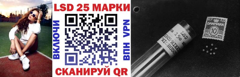 MEGA ТОР  как найти закладки  Электрогорск  Марки N-bome 1,5мг 